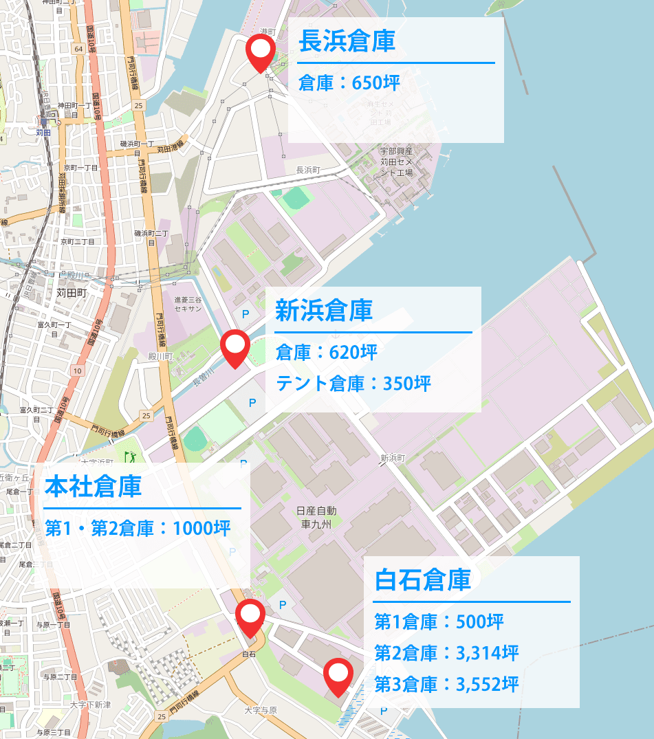 アクセスマップ