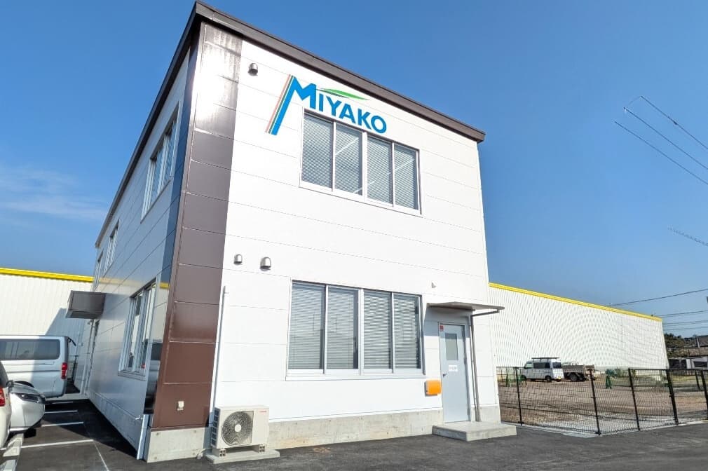 株式会社みやこ産業の外観画像