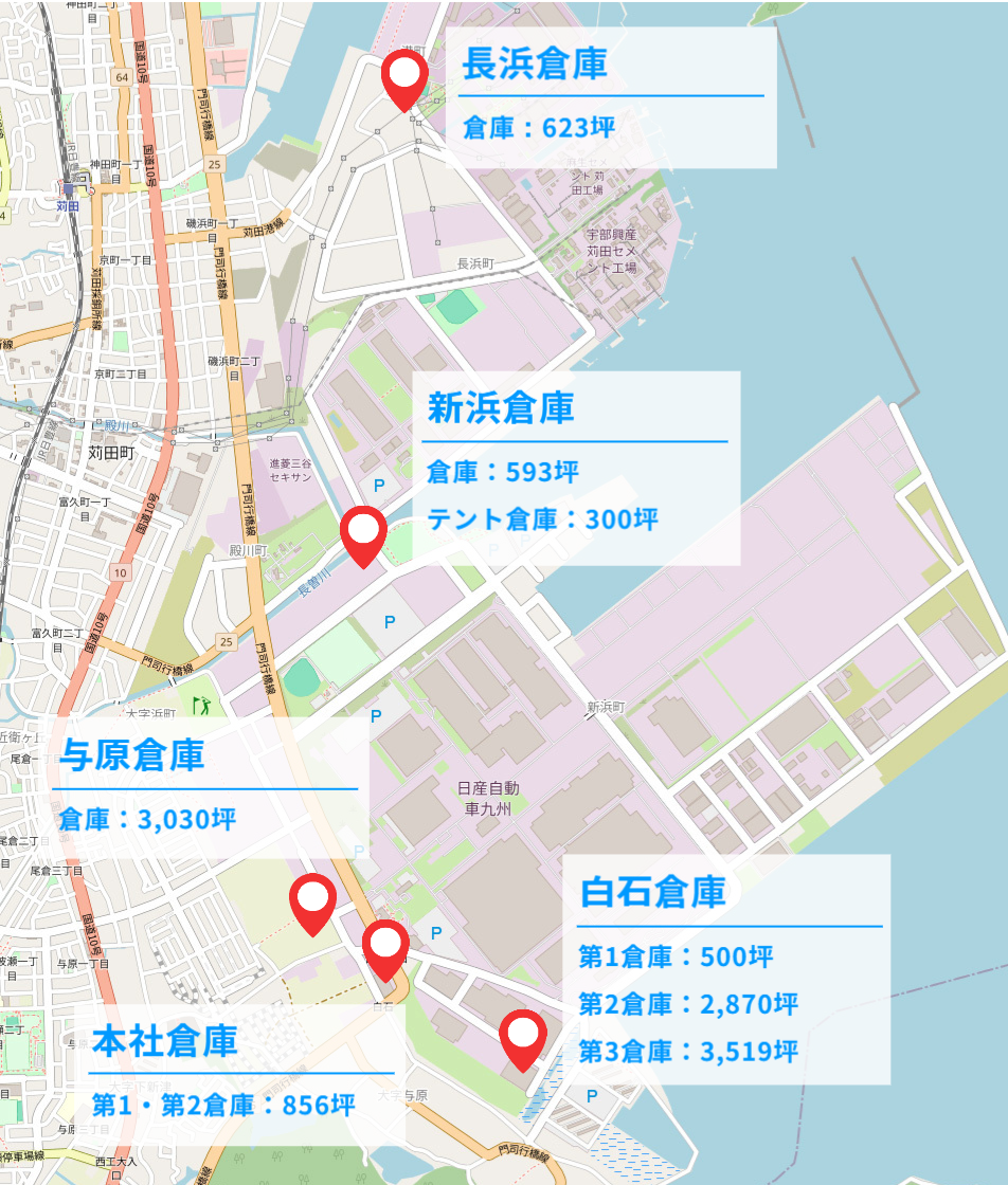 アクセスマップ